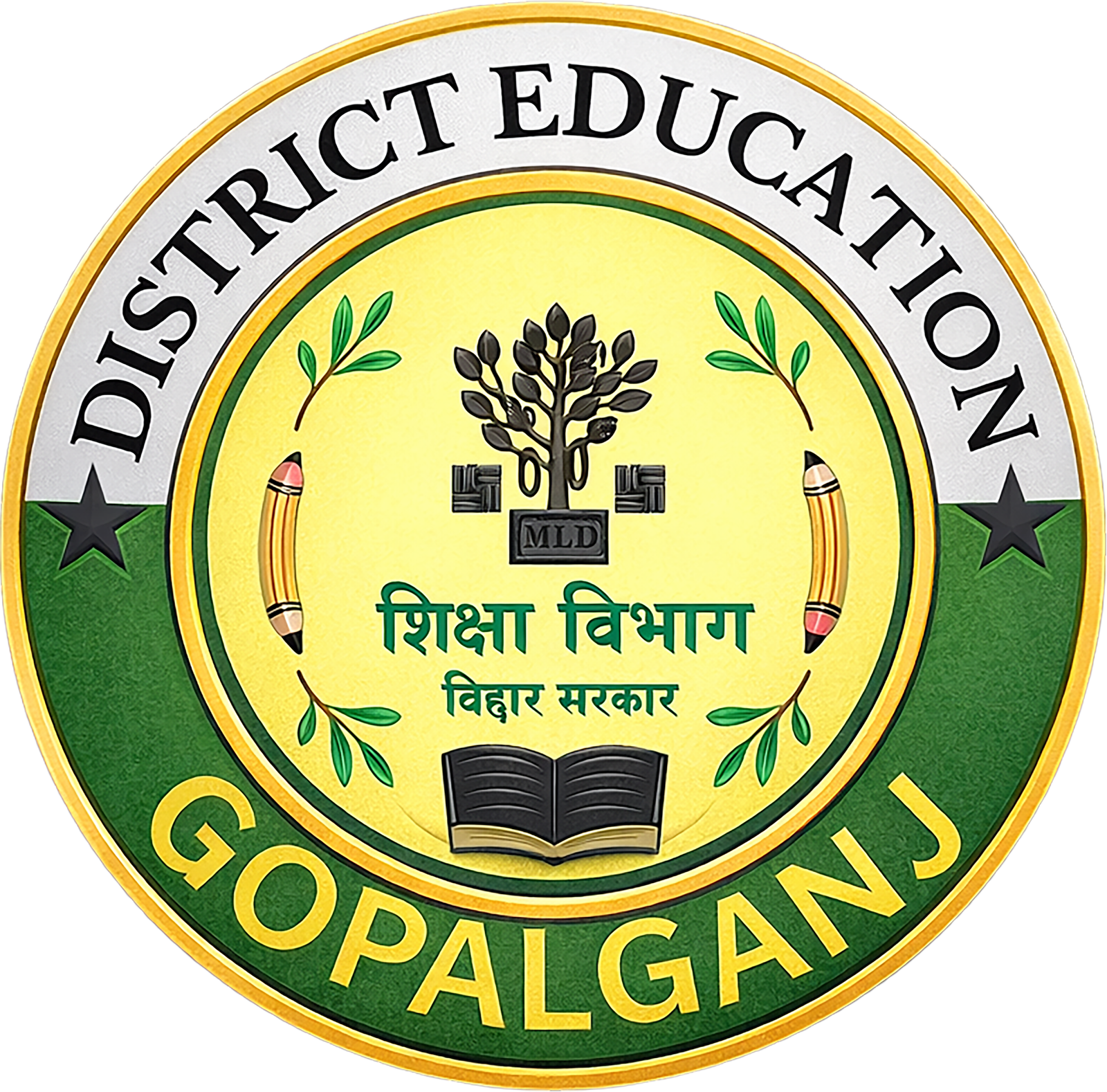 District Education Logo