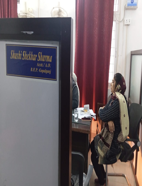 Gopalganj Education Department Highlights